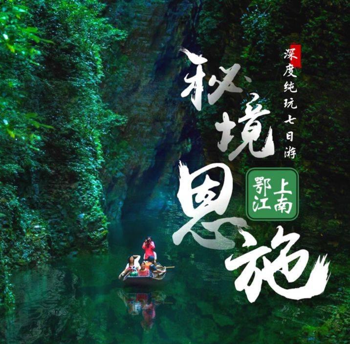 功夫熊猫3手游