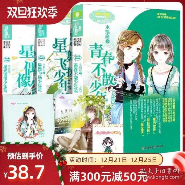 血战西部