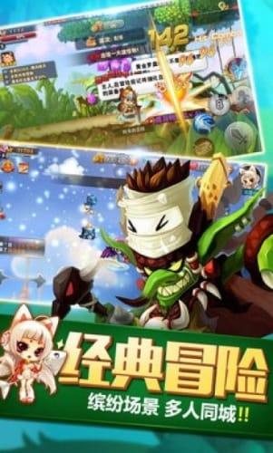 空间战机挑战