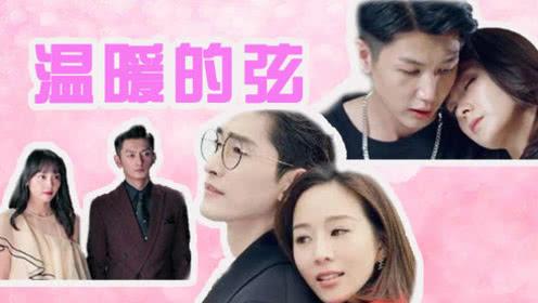 通过音乐之路2