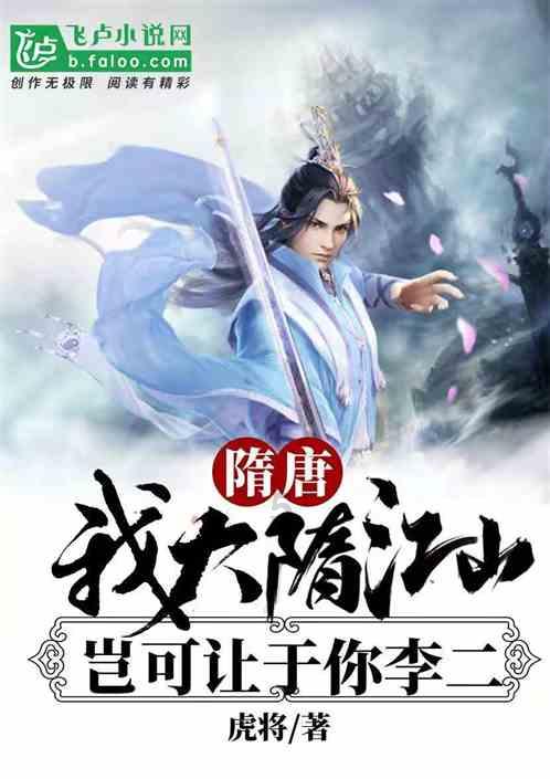 午时的猎人无敌版