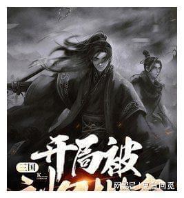 哪个游戏工作室比较赚钱游戏画面