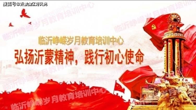 修罗武神
