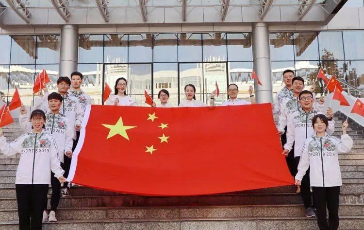 女武神：苍蓝革命