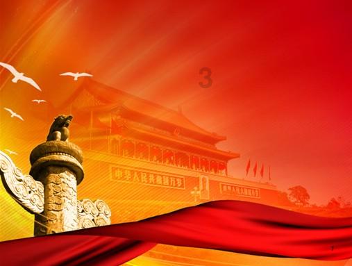 恐怖黎明