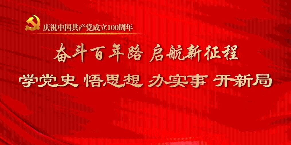 记忆之地