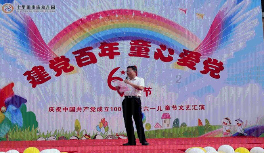 丧尸围城4
