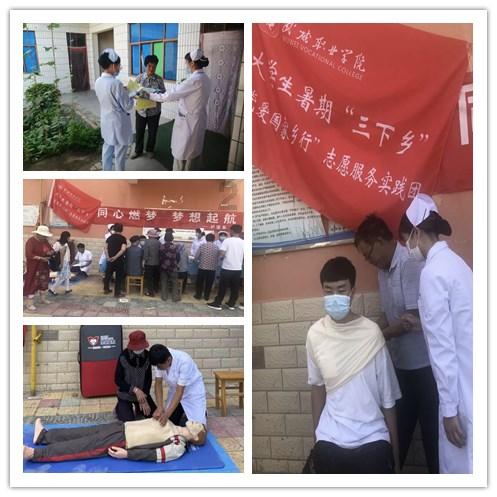 魔法时钟找不同
