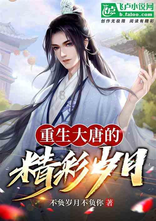 盒子的挑战