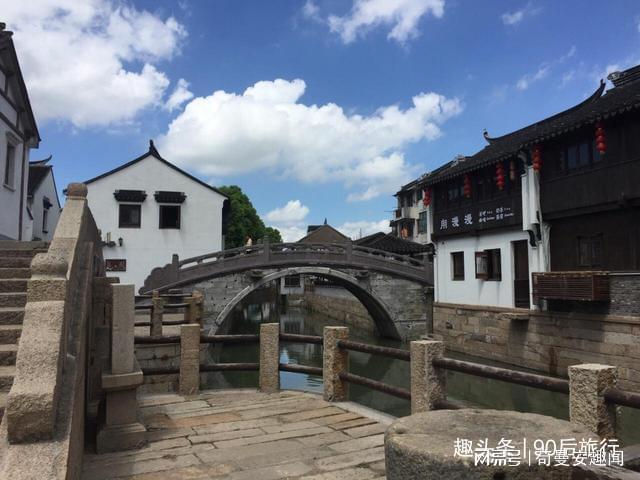成长家园